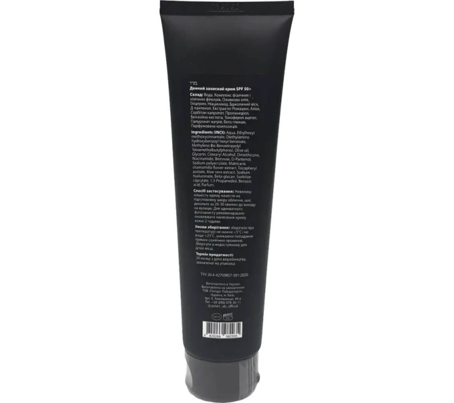 Дневной крем для лица "UV Protector" SPF 50+ Pelart Laboratory, 100 мл
