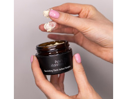 Маска питательная с тыквой для лица Nourishing Mask Yellow Pumpkin Pelart Laboratory, 50 мл