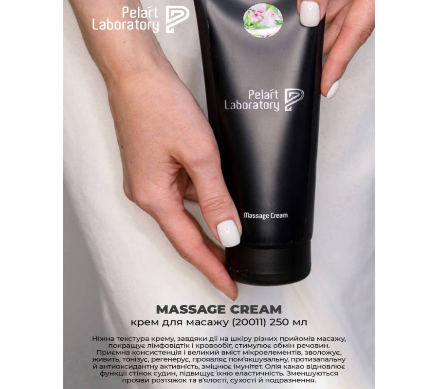 Крем для масажу Massage Cream Pelart Laboratory, 250 мл