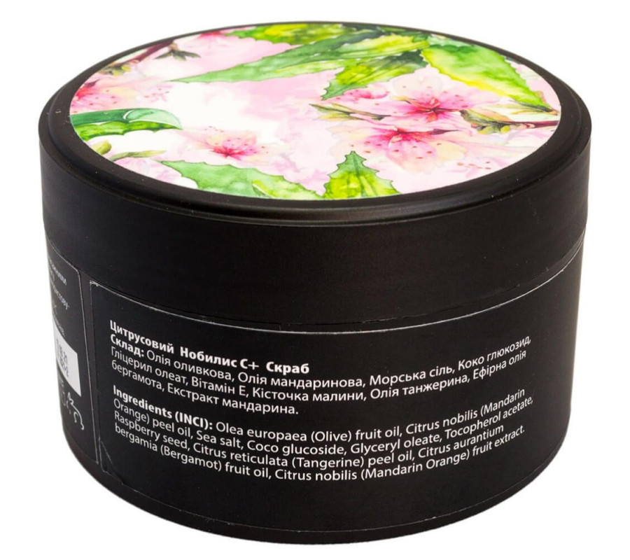 Скраб цитрусовий Nobilis C для тіла Citrus Nobilis C+ Scrub Pelart Laboratory, 200 мл