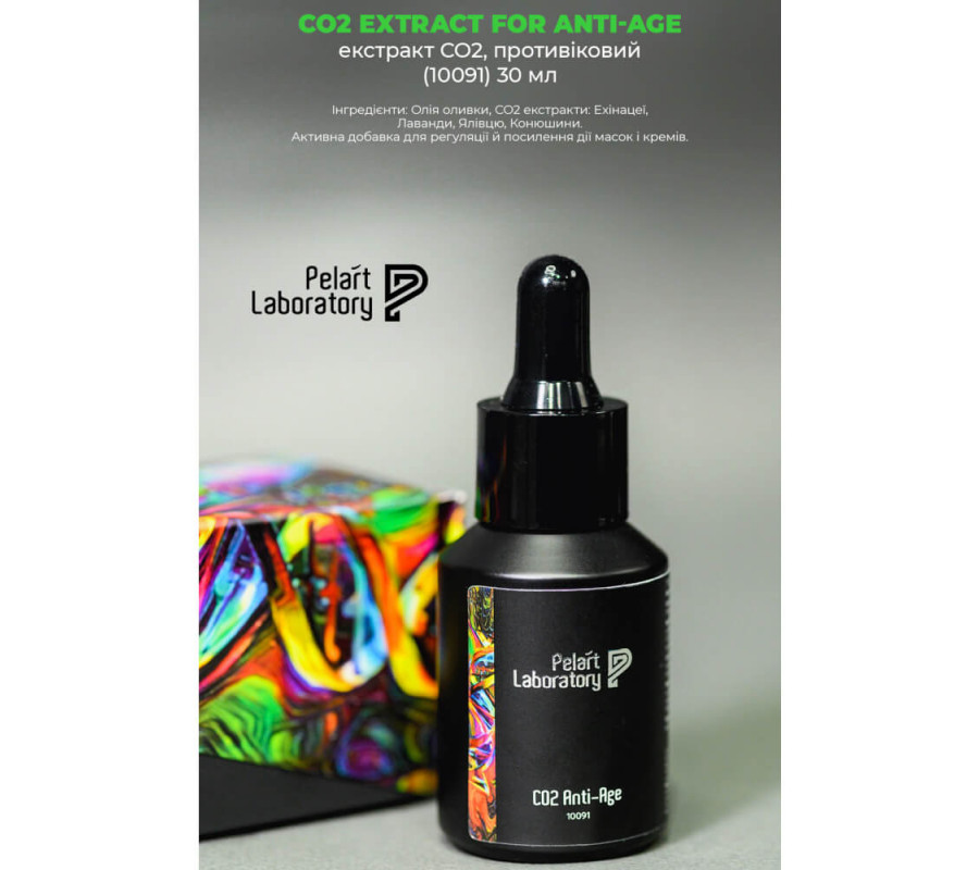 Экстракт СО2, антивозрастной CO2 Anti-Age Pelart Laboratory, 30 мл