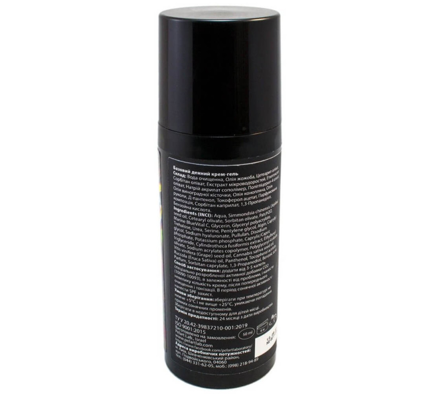 Базовий денний крем-гель для обличчя Basic Universal Day Cream-Gel Pelart Laboratory, 50 мл