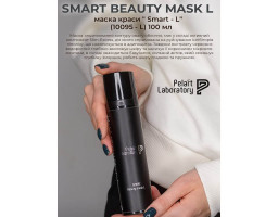 Маска ліфтинг-дії для обличчя Smart Beauty Mask S Pelart Laboratory, 100 мл