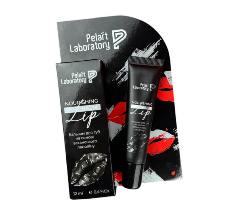 Бальзам для губ на основе веганского ланолина Nourishing Lip Balm Pelart Laboratory, 12 мл