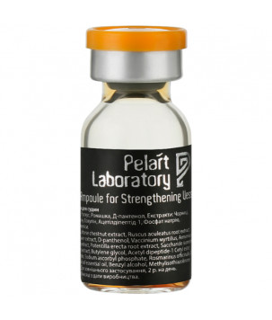 Ампула локального застосування для зміцнення судин Ampoule For Strengthening Vessels Pelart Laboratory , 2 мл