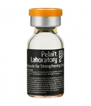 Ампула локального застосування для зміцнення судин Ampoule For Strengthening Vessels Pelart Laboratory , 2 мл