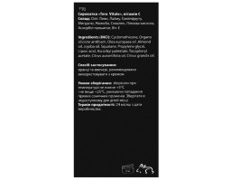 Сироватка для обличчя з вітаміном С Serum "Tera Vitale" With Vitamin C Pelart Laboratory, 30 мл