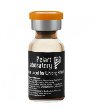 Ампула локального застосування, освітлювальна Ampoule Local For Whiting Effect Pelart Laboratory, 2 мл