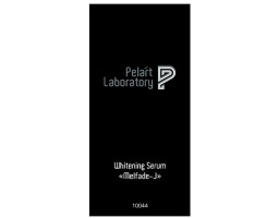 Сыворотка отбеливающая для лица Melfade-J Whitening Serum "Melfade-J" Pelart Laboratory, 30 мл