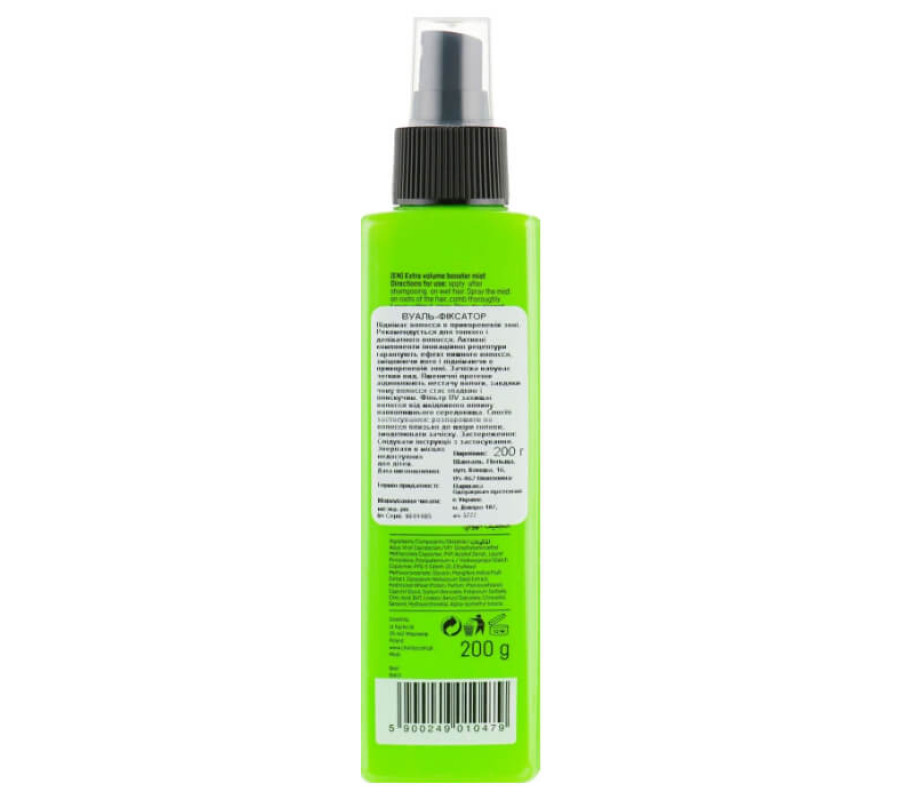 Вуаль-фиксатор для объема в прикорневой зоне Prosalon, 200 мл