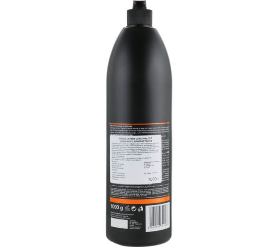 Шампунь для повседневного применения Prosalon, 1000 мл