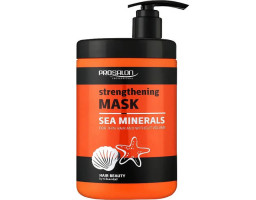 Маска з комплексом морських мінералів Prosalon, 1000 мл