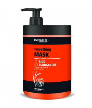 Розгладжувальна маска для волосся з рисом й олією цубакі Prosalon, 1000 мл
