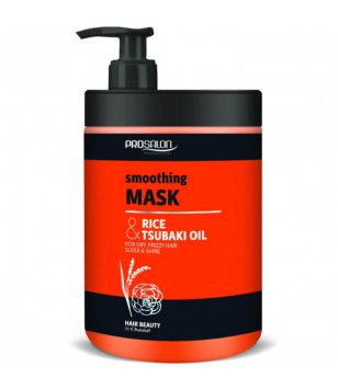 Розгладжувальна маска для волосся з рисом й олією цубакі Prosalon, 1000 мл
