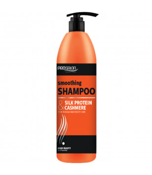 Розгладжувальний шампунь для волосся Prosalon, 1000 мл