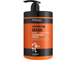 Маска з керамідами для пошкодженного волосся Prosalon, 1000 мл