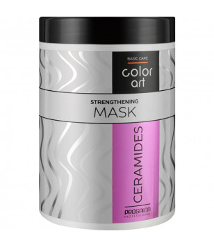 Зміцнююча маска з керамідами для волосся Prosalon, 1000 мл