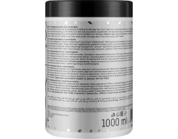 Зміцнююча маска з керамідами для волосся Prosalon, 1000 мл