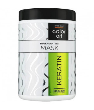 Регенеруюча маска з кератином для волосся Prosalon, 1000 мл