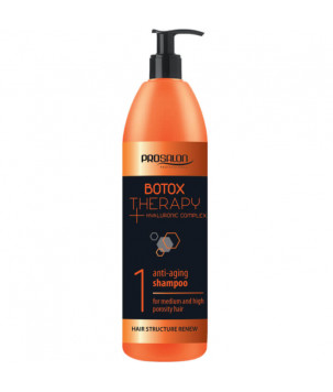 Шампунь антивозрастной для волос Prosalon, 1000 мл