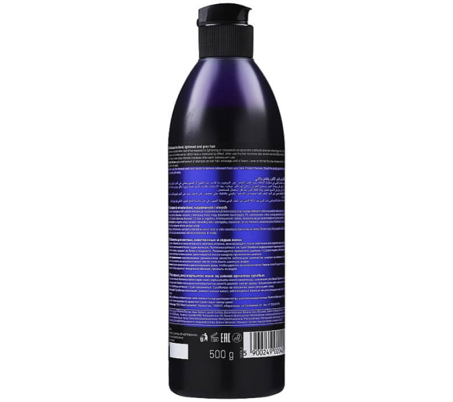 Відновлюючий шампунь для світлого і сивого волосся Prosalon, 500 мл