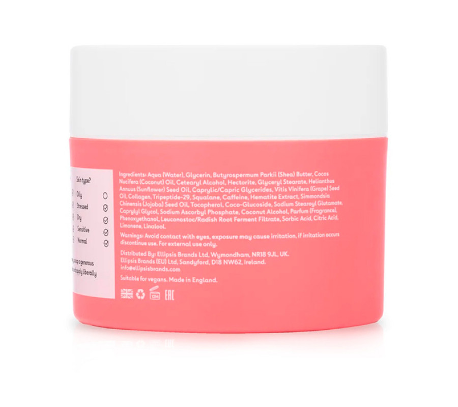 Зволожуючий баттер з колагеном Q+A Collagen Body Butter, 200 мл