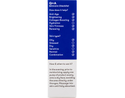 Сироватка з ретинолом Q+A Retinol Serum , 30 мл