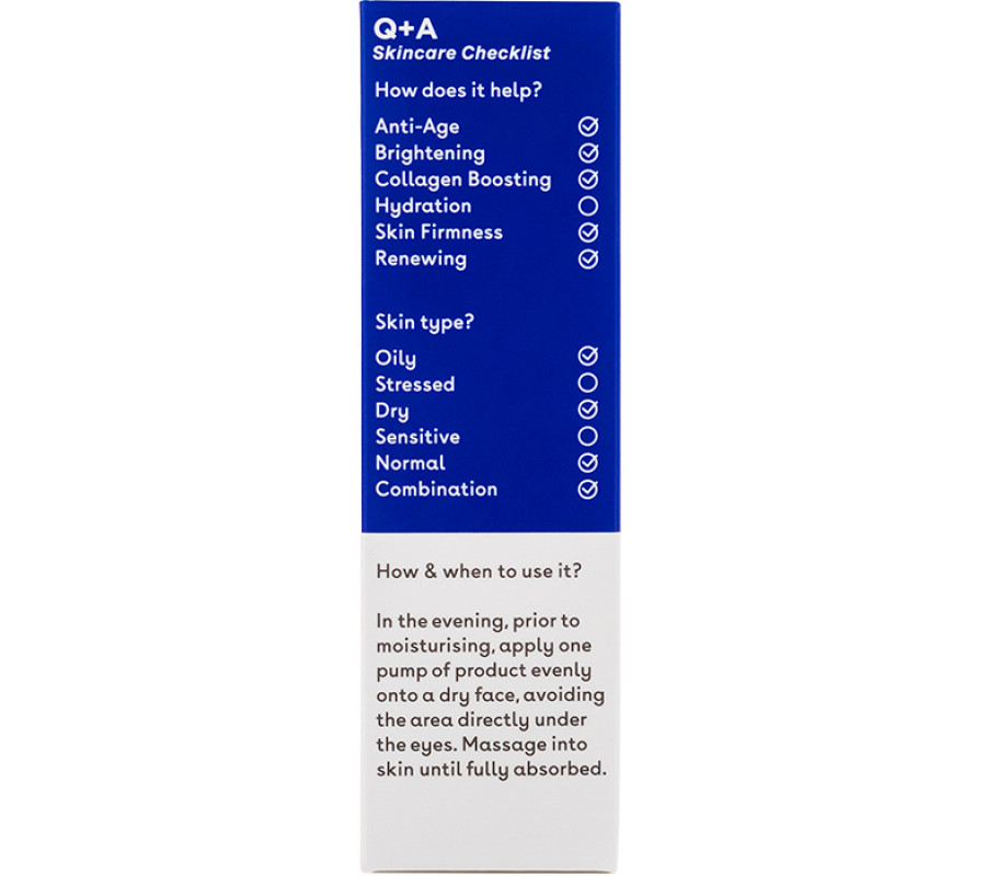 Сироватка з ретинолом Q+A Retinol Serum , 30 мл