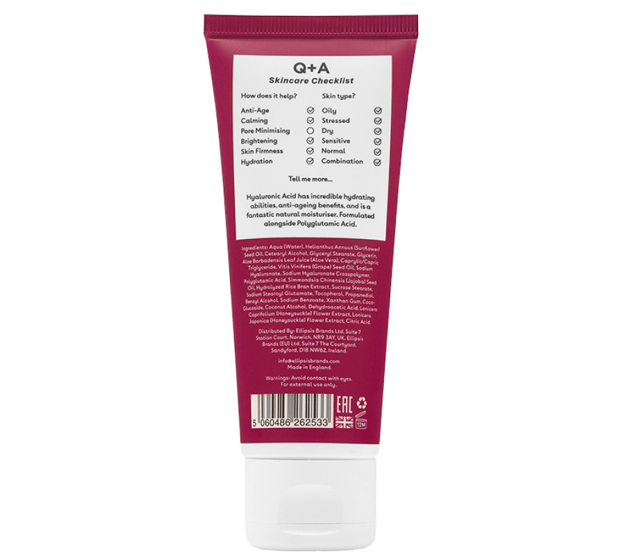 Зволожуючий крем з гіалуроновою кислотою Q+A Hyaluronic Acid Daily Moisturiser, 75 мл