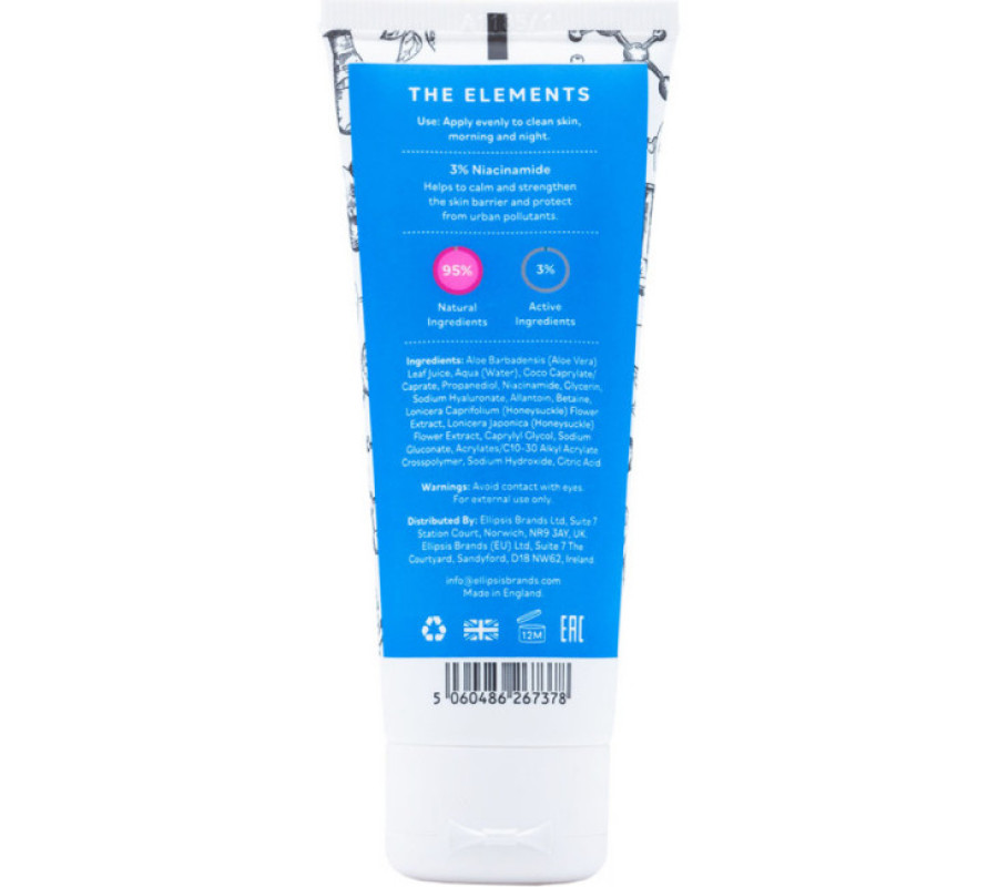 Гель для контролю вироблення себуму The Elements Oil-Control Gel Moisturiser, 75 мл