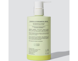 Набір засобів для волосся Fundamental Repair Hair Set Who Cares, 300 мл+300 мл
