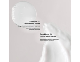 Набір засобів для волосся Fundamental Repair Hair Set Who Cares, 300 мл+300 мл