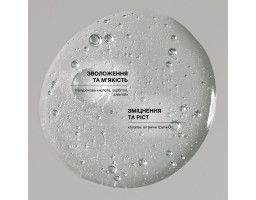 Шампунь щоденний (пробник) Firming Shampoo Who Cares, 10 мл