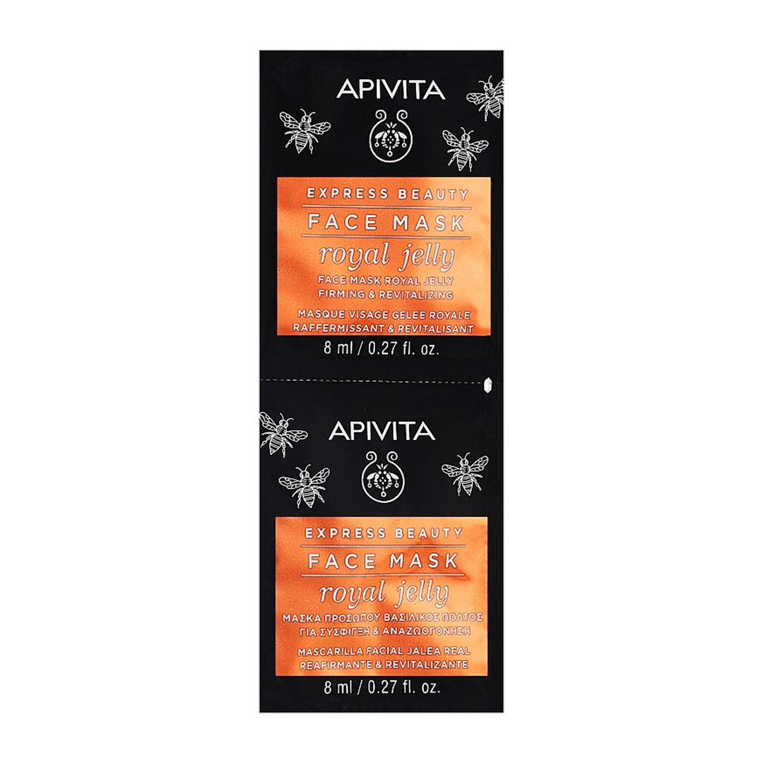 Apivita Восстанавливающая маска с маточным молочком (пробник) Firming And Regenerating Mask, 2x8 мл