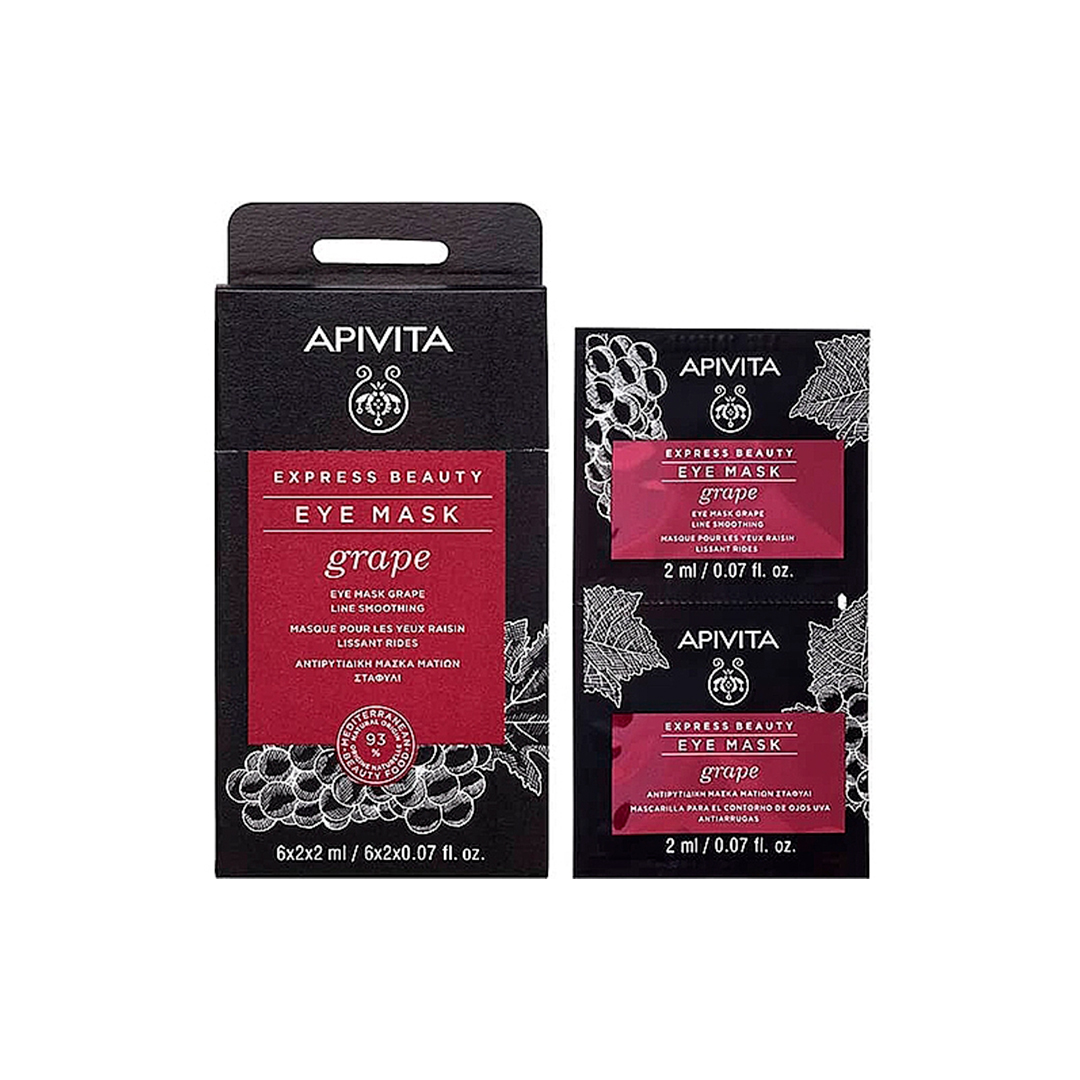 Apivita Маска против морщин с виноградом для кожи вокруг глаз Express Beauty Eye Mask Grape, 2x2 мл