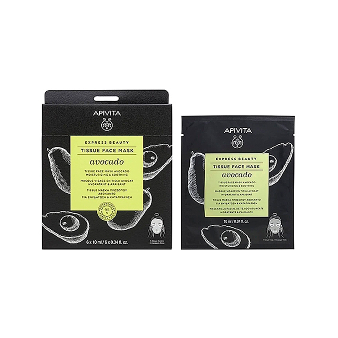 Apivita Express Beauty Tissue Face Mask Avocado — тканинна зволожувальна маска, 10 мл