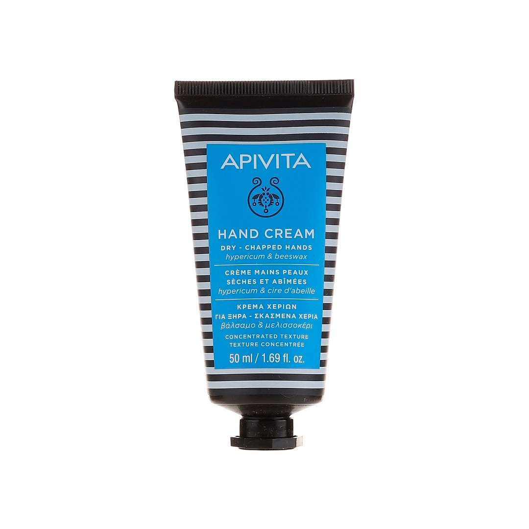 Apivita Крем-концентрат для сухої і потрісканої шкіри рук Hypericum & Beeswax Dry-Chapped Hand Cream, 50 мл