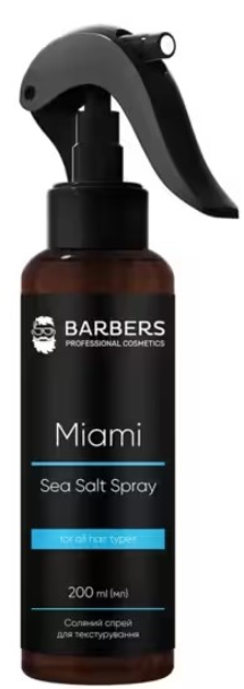 Barbers Miami — текстурувальний соляний спрей для волосся, 200 мл