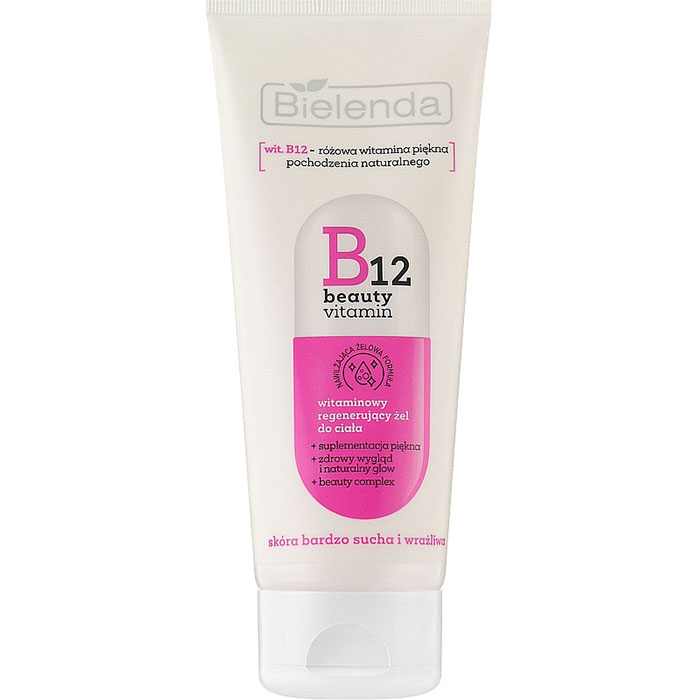 BEAUTY MOLECULES Молекулярна електролітна сироватка-шот Bielenda, 30 мл