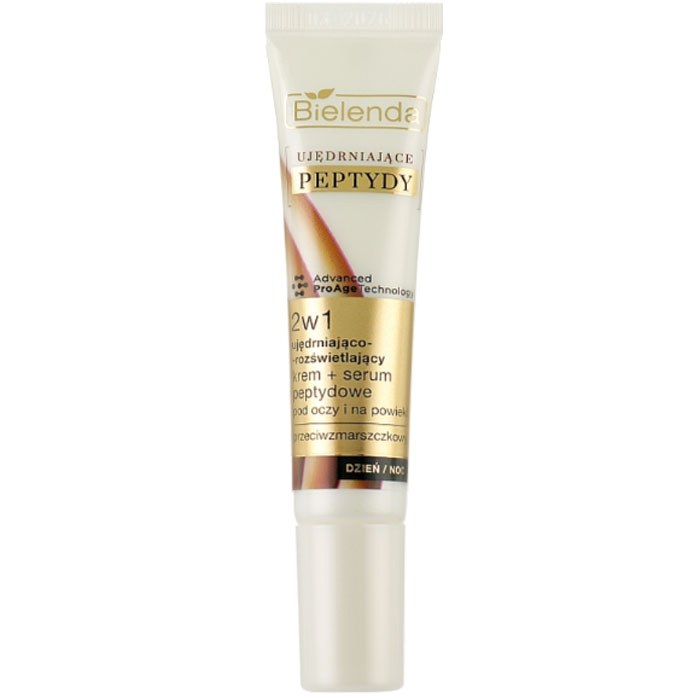 FIRMING PEPTIDES 2in1 Підтягуючий та освітлюючий крем проти зморшок + пептидна сироватка під очі та віки, 15 м