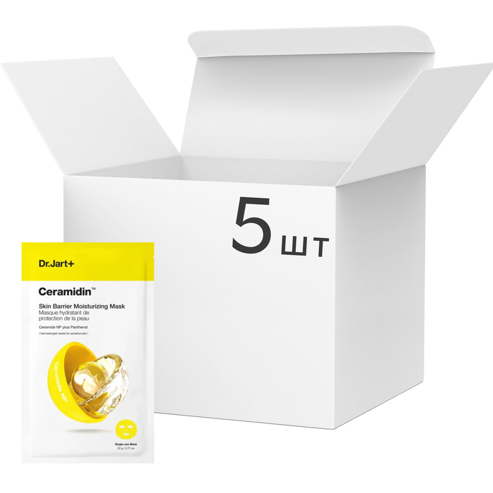 Ультразволожуюча маска для обличчя з керамідами Ceramidin Skin Barrier Moisturizing Mask Dr.Jart+, 5x22 г