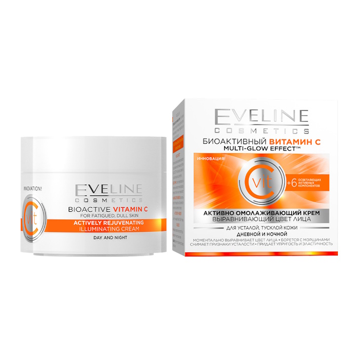 Активно омолаживающий крем "Биоактивный витамин С" для выравнивания цвета лица Bioactive Vitamin C B