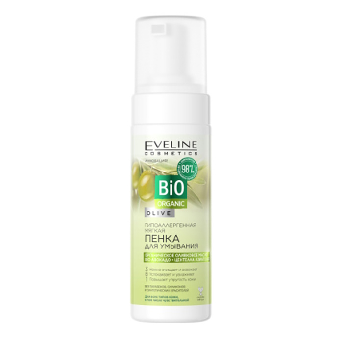 Гипоаллергенная мягкая пенка для умывания Bio Organic Olive Cleansing Foam Eveline Cosmetics, 150  м