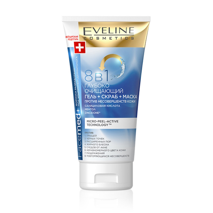 Глубоко очищающий "Гель+Скраб+Маска" против недостатков кожи FaceMed+ Eveline Cosmetics, 150  мл