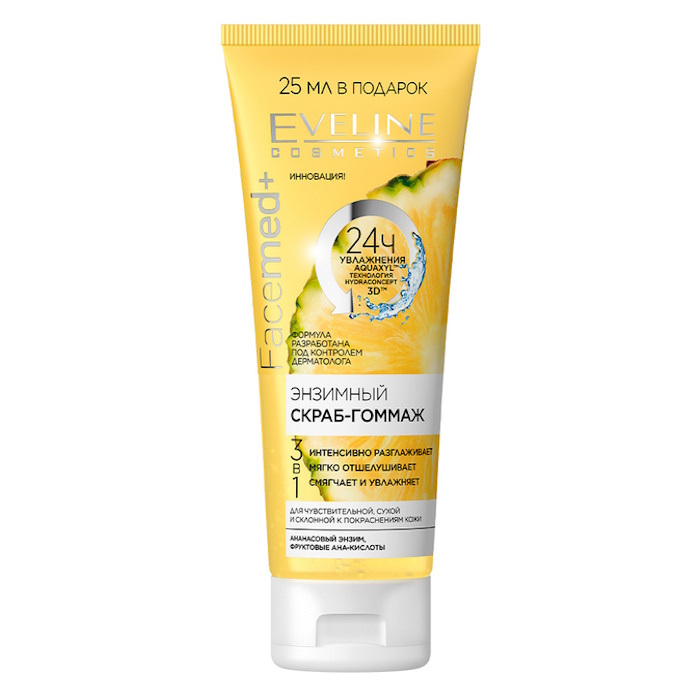 Энзимный пилинг с ананасом и фруктовыми кислотами Facemed Eveline Cosmetics , 75 мл