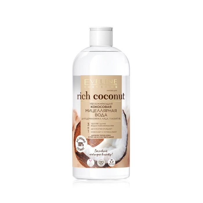 Мицеллярная вода с тоником Rich Coconut Eveline Cosmetics, 400  мл