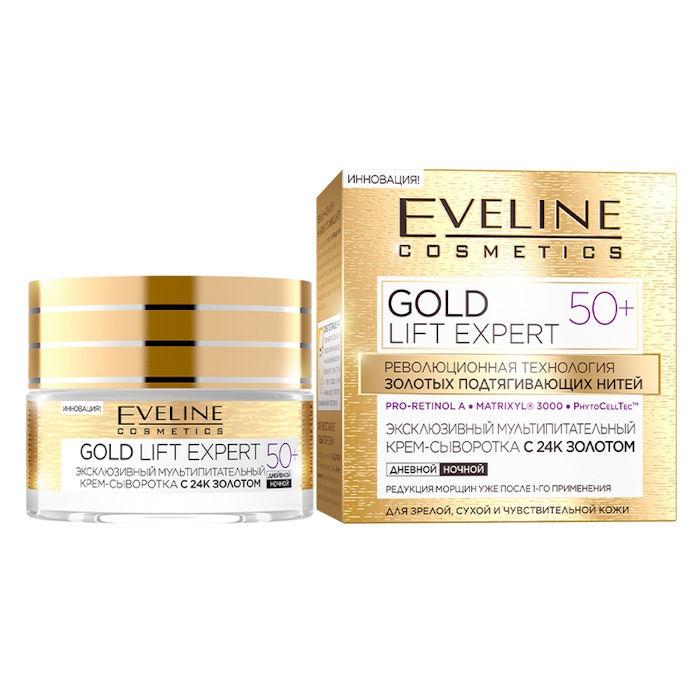 Мультиживильний крем 50+ Gold Lift Expert Eveline Cosmetics, 50 мл