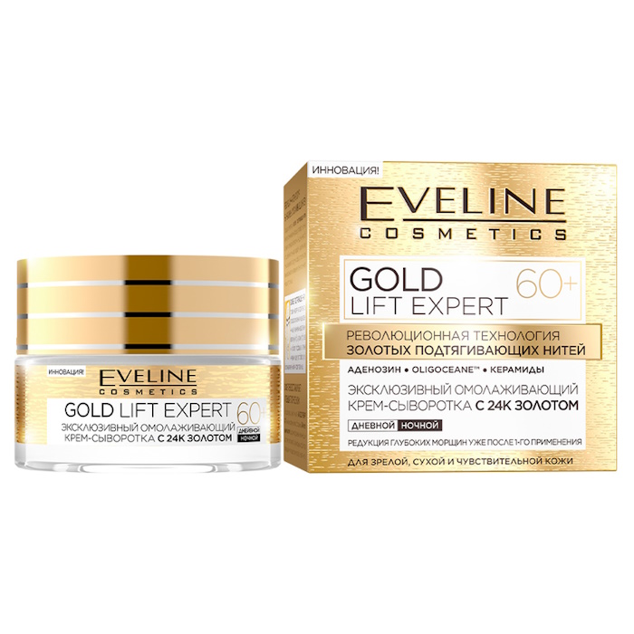 Мультиживильний крем 60+ Gold Lift Expert Eveline Cosmetics, 50 мл