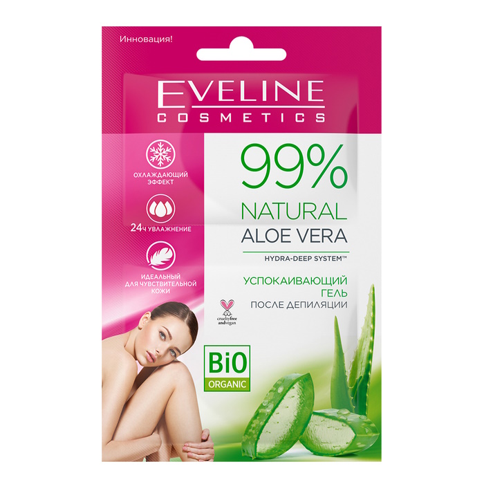 Набір для депіляції Ultra-Delicate Set For Depilation Eveline Cosmetics,  20 мл +  2*5 мл