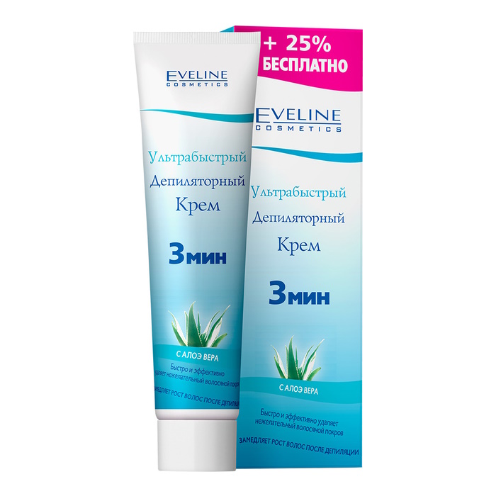 Ультрабыстрый депиляторный крем из алоэ вера Eveline Cosmetics, 125 мл